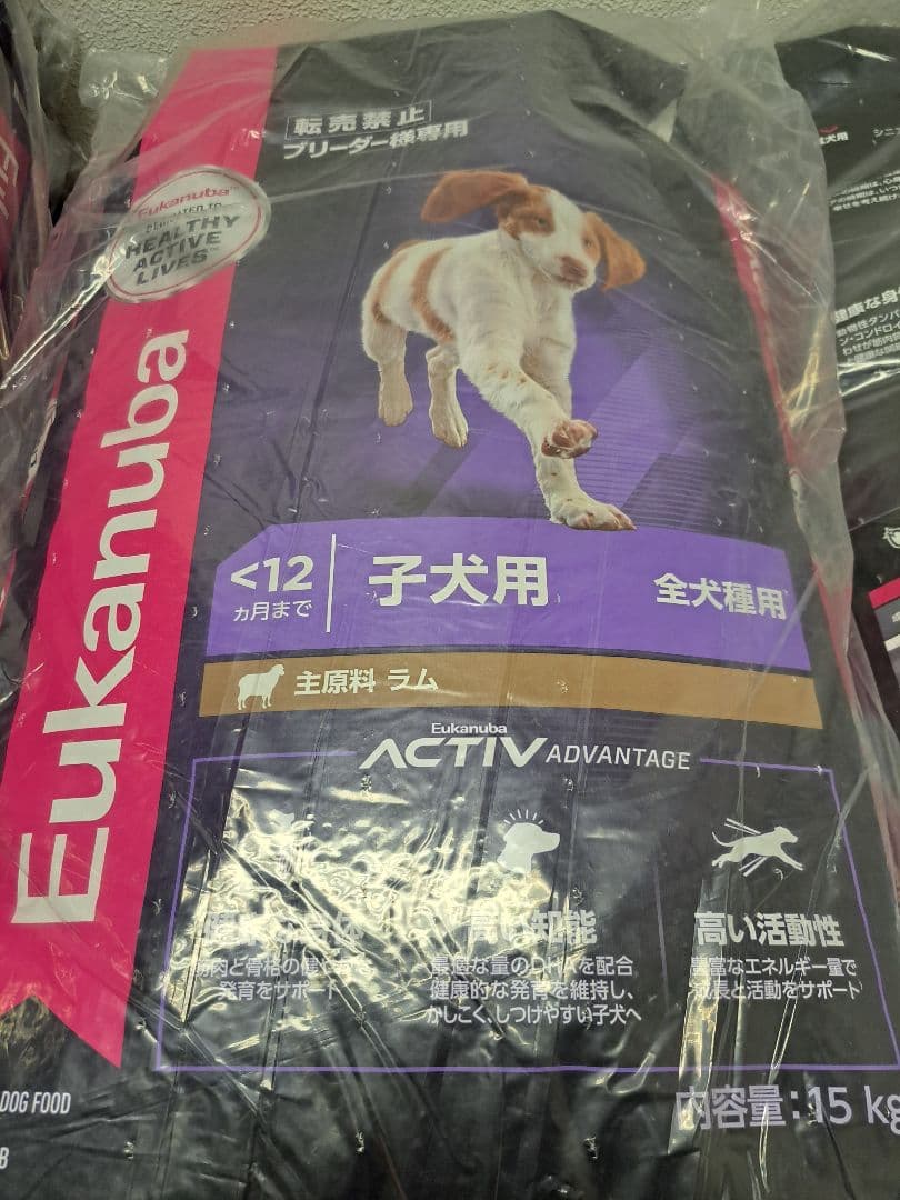 user_8c6b6e1eさん