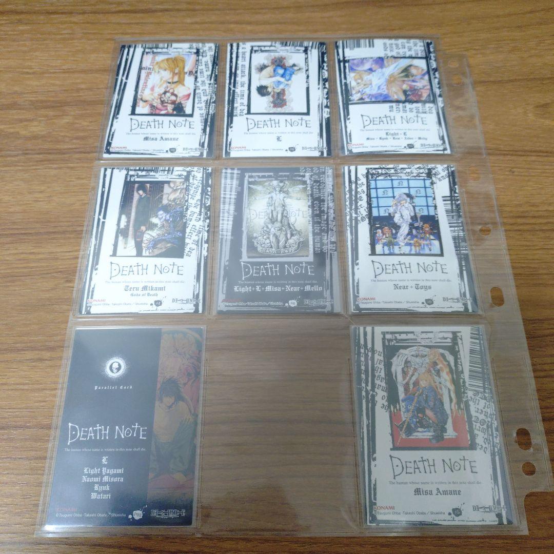 極美品　DEATH NOTE トレーディングカードセット　コレクション