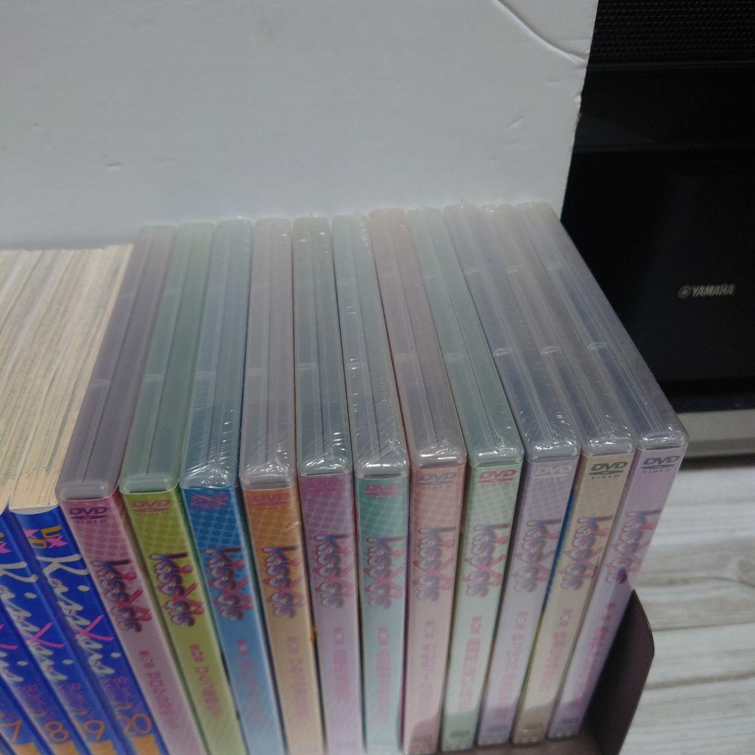 【kiyo】キスシス KISS✕SIS コミック 限定版付属DVD CD