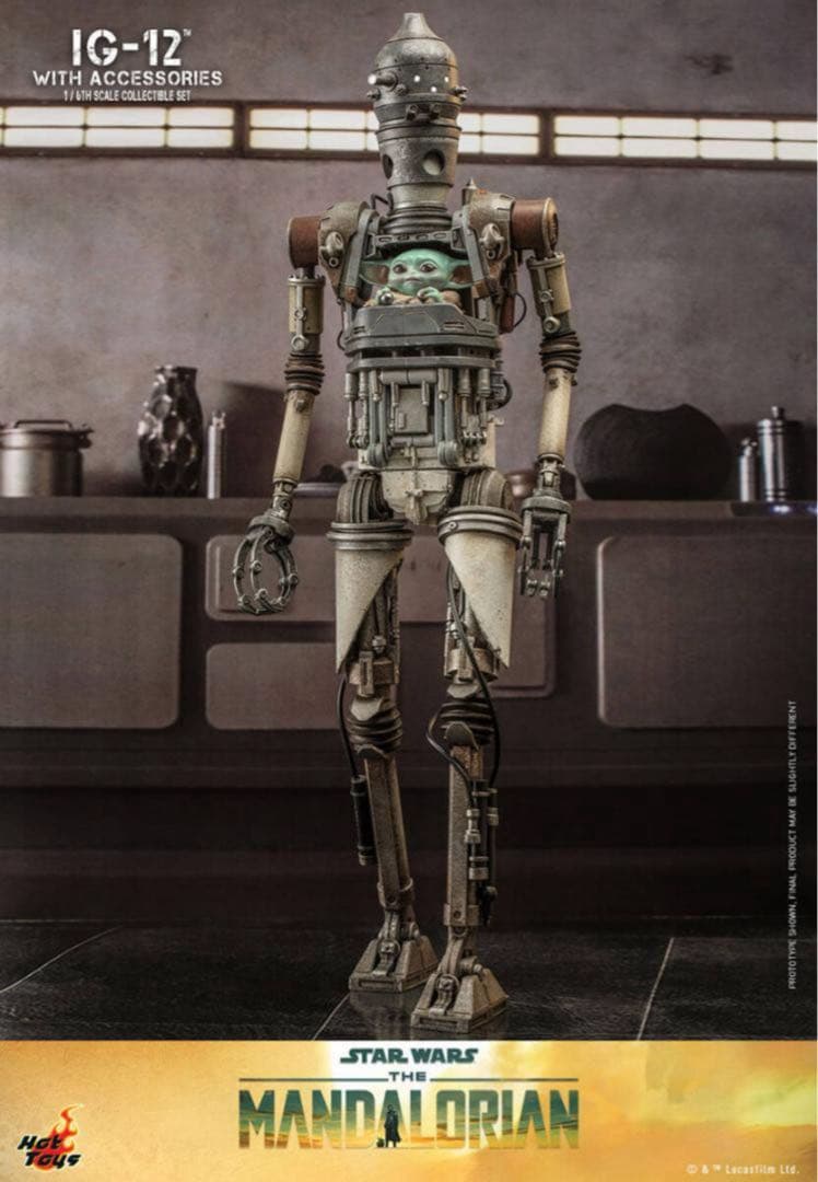 ホットトイズ1/6 マンダロリアン IG-12 アクセサリーセット TMS105
