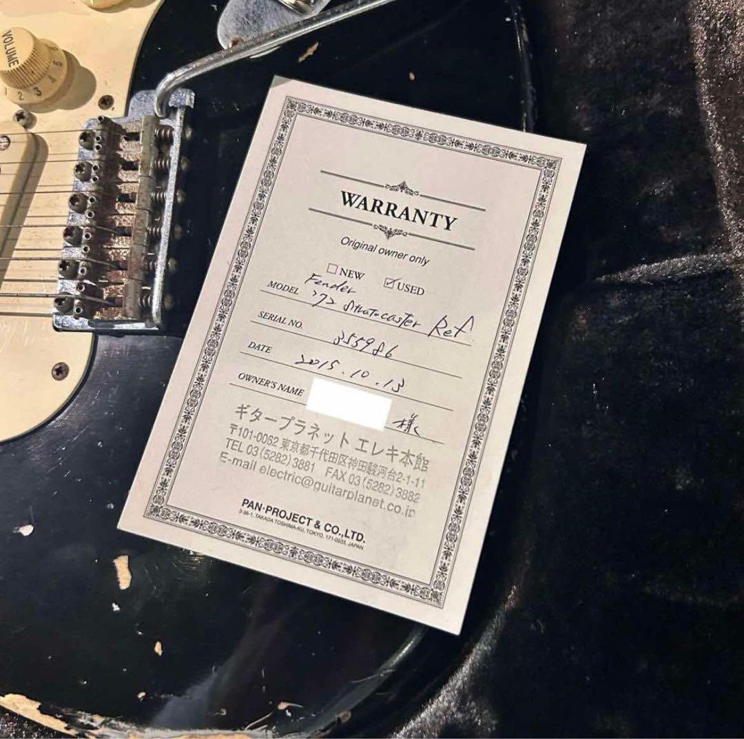 【本物ヴィンテージ】Fender USA Stratocaster 1972年製