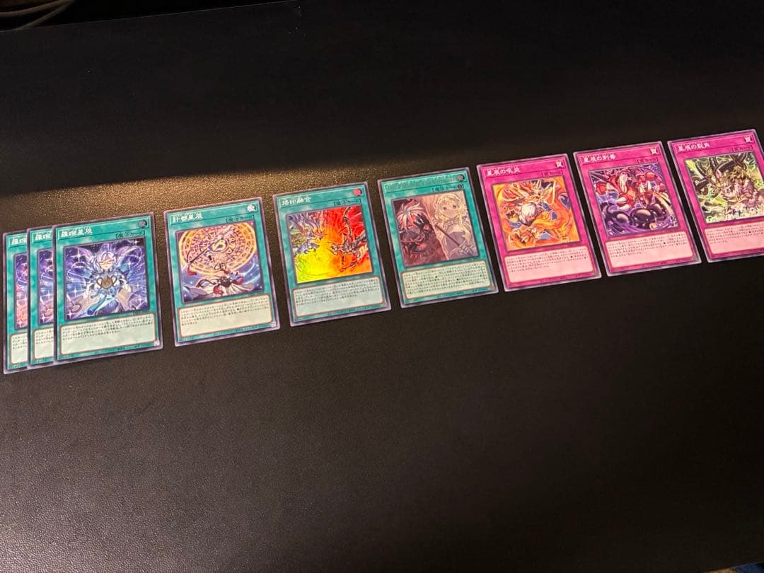 烙印ドラゴンテイル　デッキパーツ