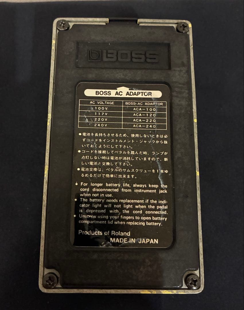 BOSS SD-1 日本製