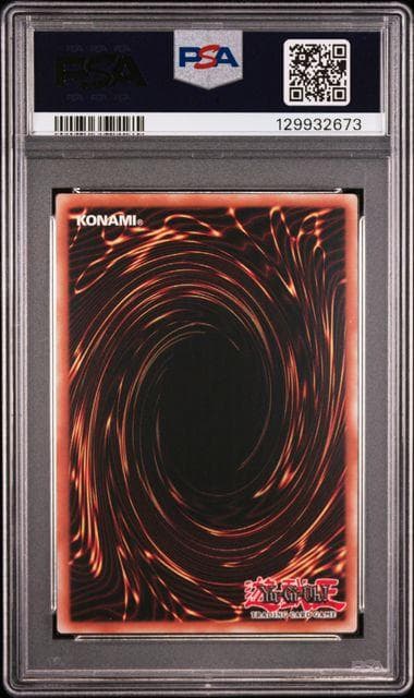 PSA10 魔導戦士 ブレイカー 大会ロゴ シークレット SE 2025