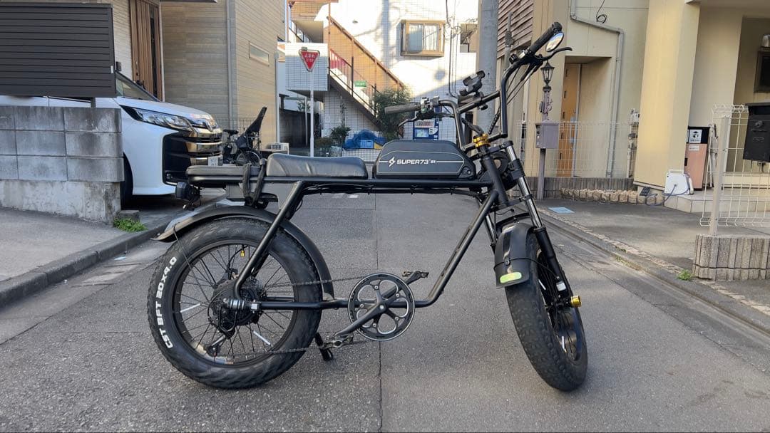 SUPER73系　電動アシスト自転車