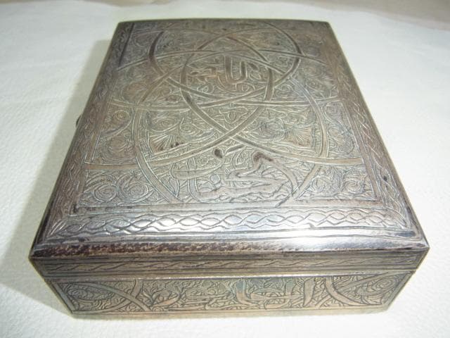 希少 美品 ◆総銀製 アラビア彫金 宝石箱 （アラビア文字 銀ホールマーク付き）