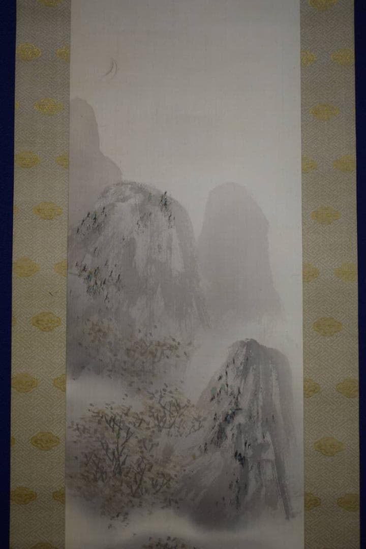 真作/奥谷秋石/寒林山水之図/山水図/桐共箱付/布袋屋掛軸A-38