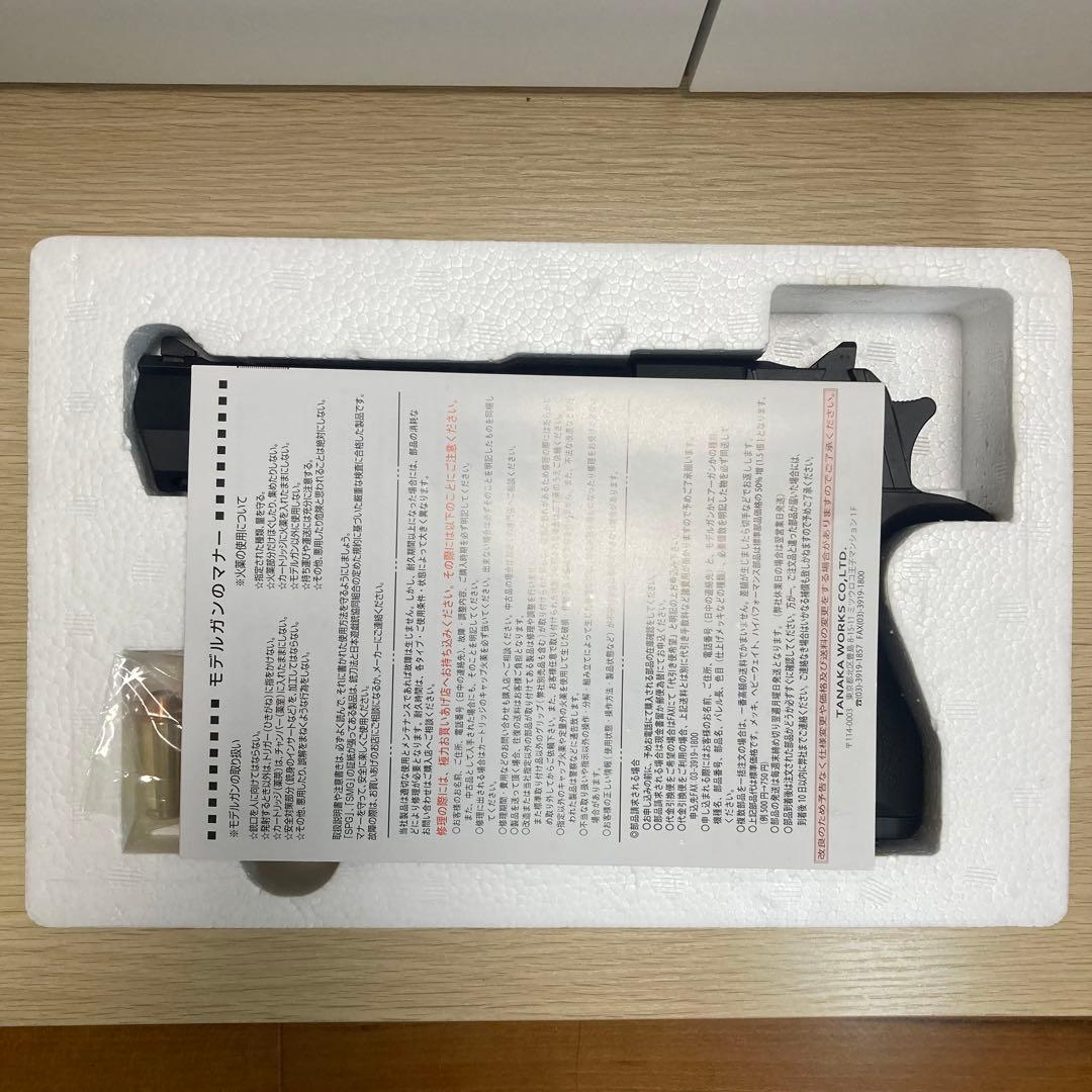【新品未使用】タナカワークス製 モデルガン デザートイーグル .50AE