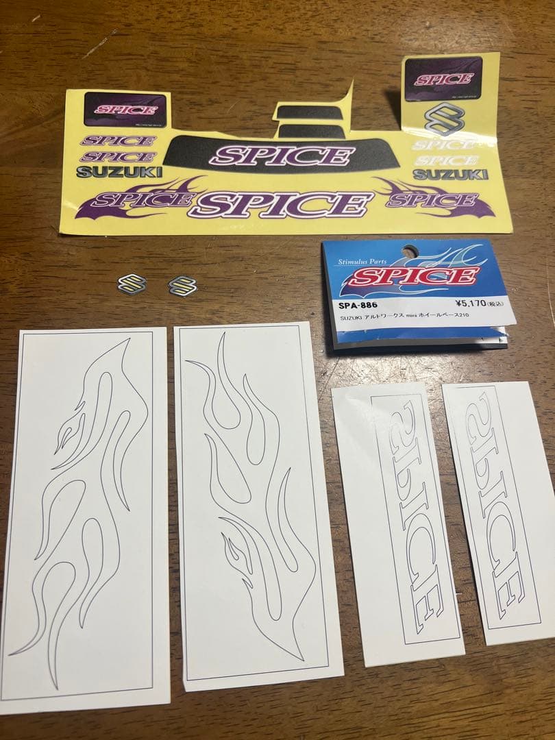 スパイス　SPICE アルトワークス　Mシャーシ　ホイールベース210mm