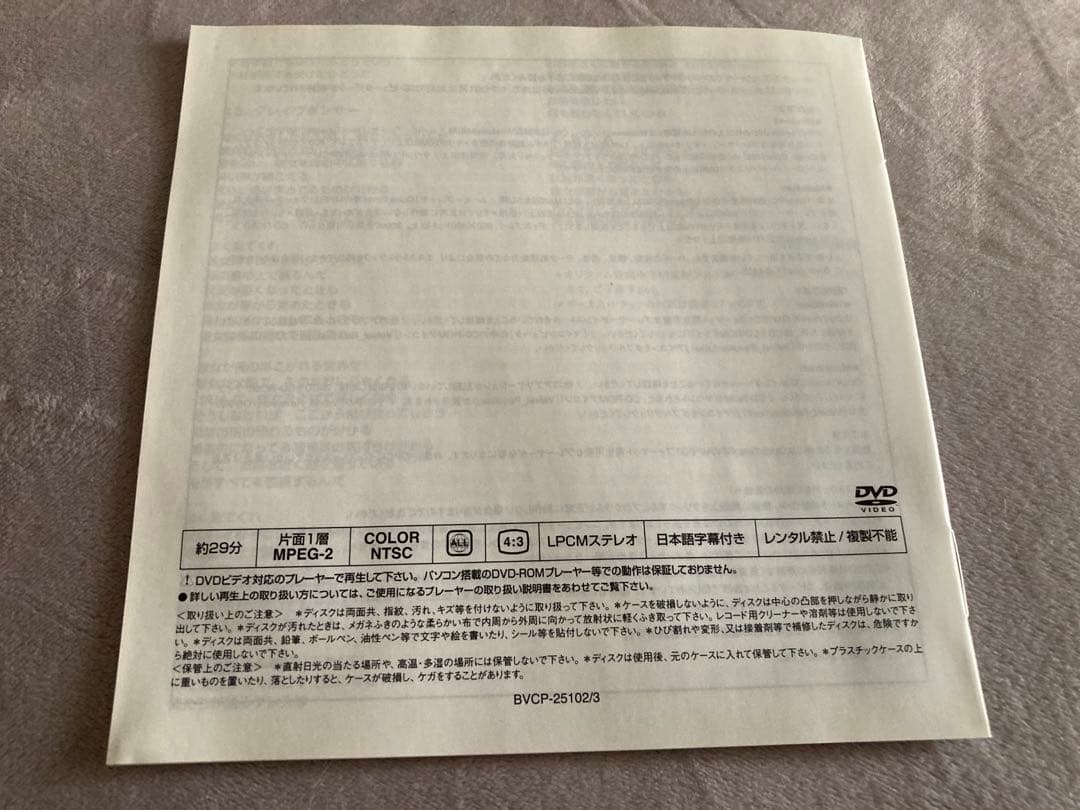 レアslash duff matt Sorum 直筆サインCD guns ガンズ