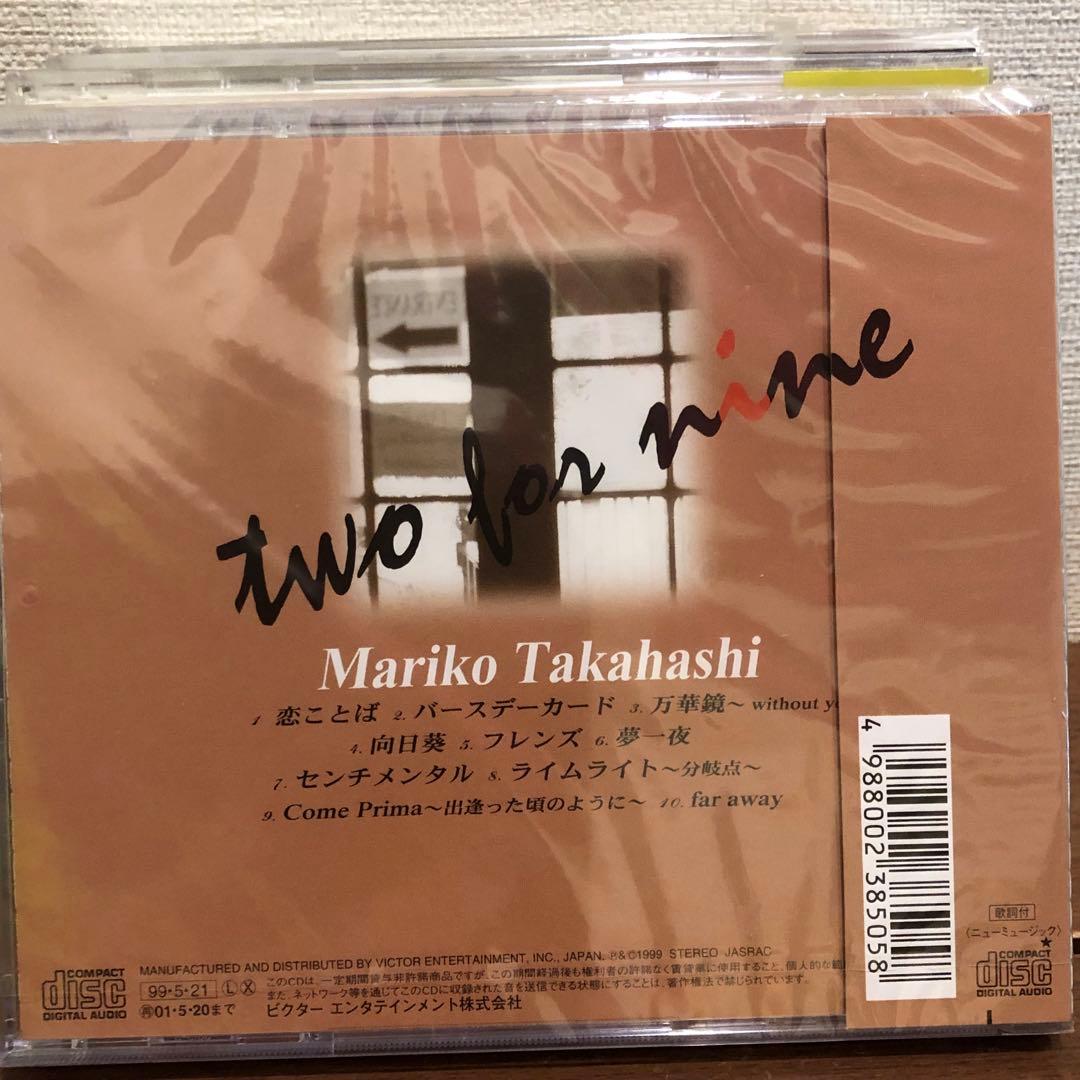 全て　未開封新品　高橋真梨子 オリジナル・アルバム　６枚セット　廃盤等の希少盤