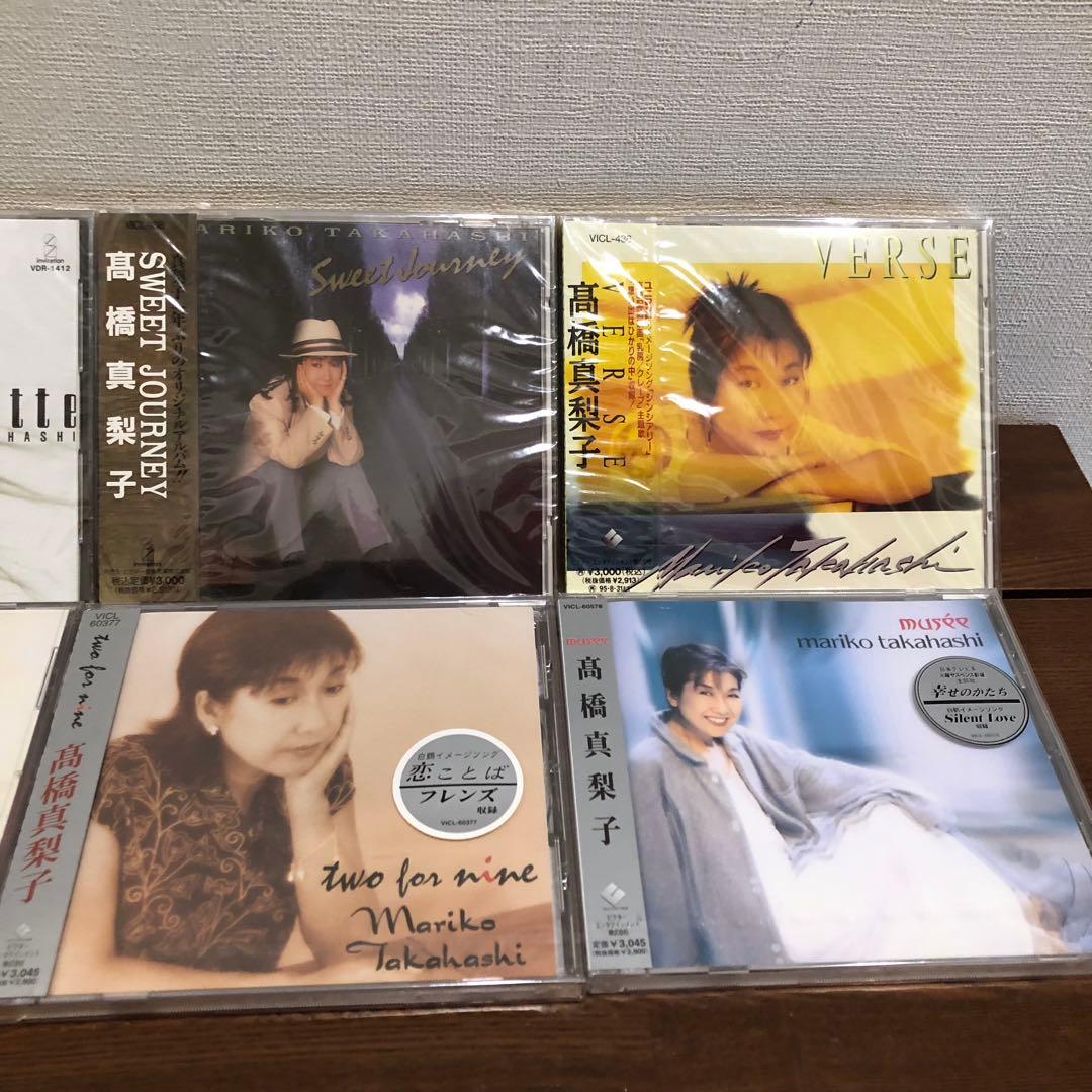 全て　未開封新品　高橋真梨子 オリジナル・アルバム　６枚セット　廃盤等の希少盤