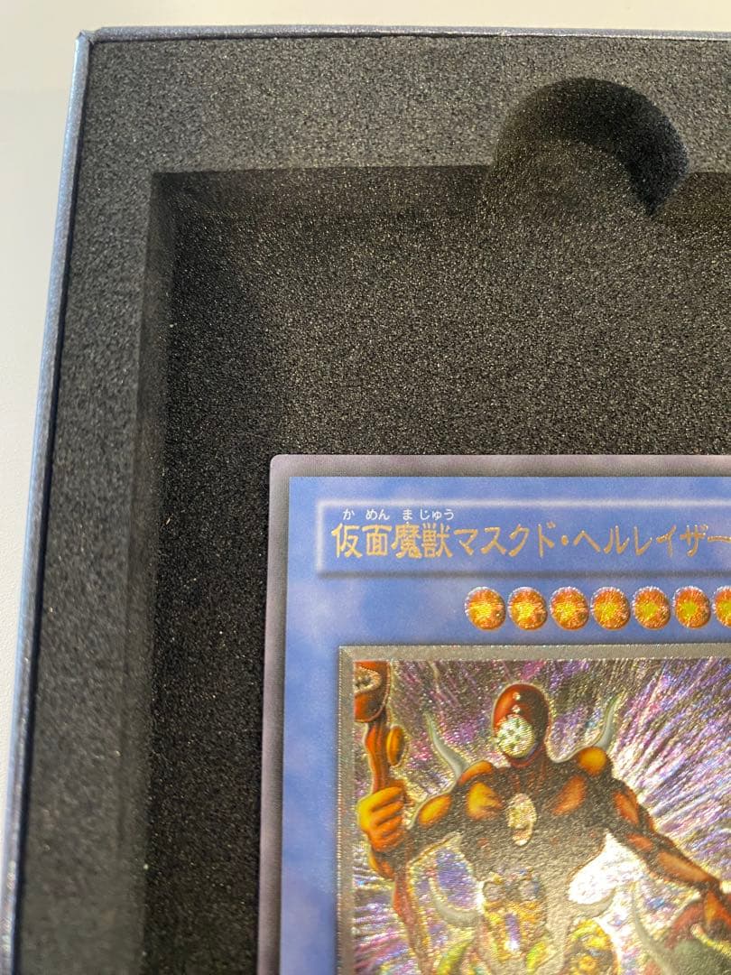 1軍コレ　美品　仮面魔獣マスクドヘルレイザー　レリーフ　アルティメットレア