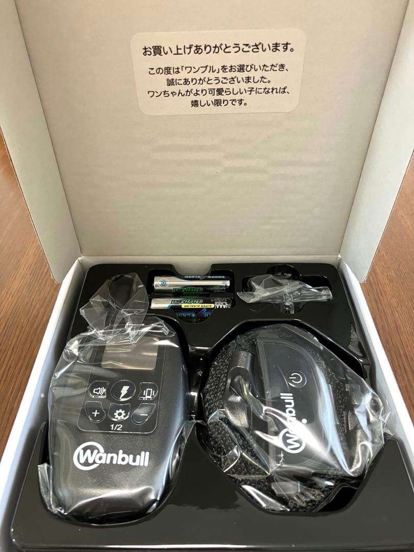 新品　ワンブル一式セット 無駄吠え防止wanbull