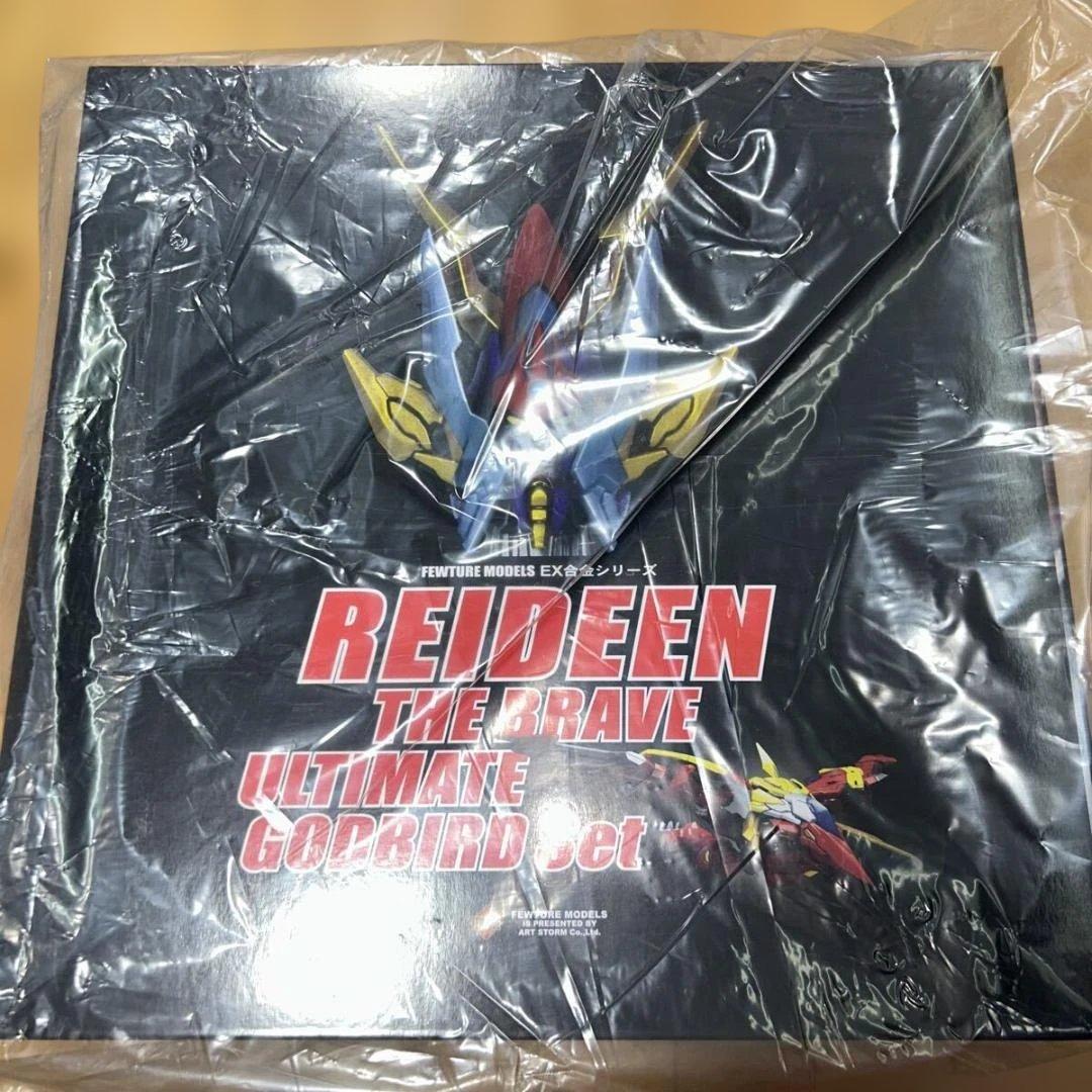 EX合金　ライディーン　ゴッドバードセット　未開封