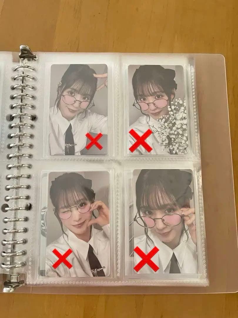 石井蘭トレカ