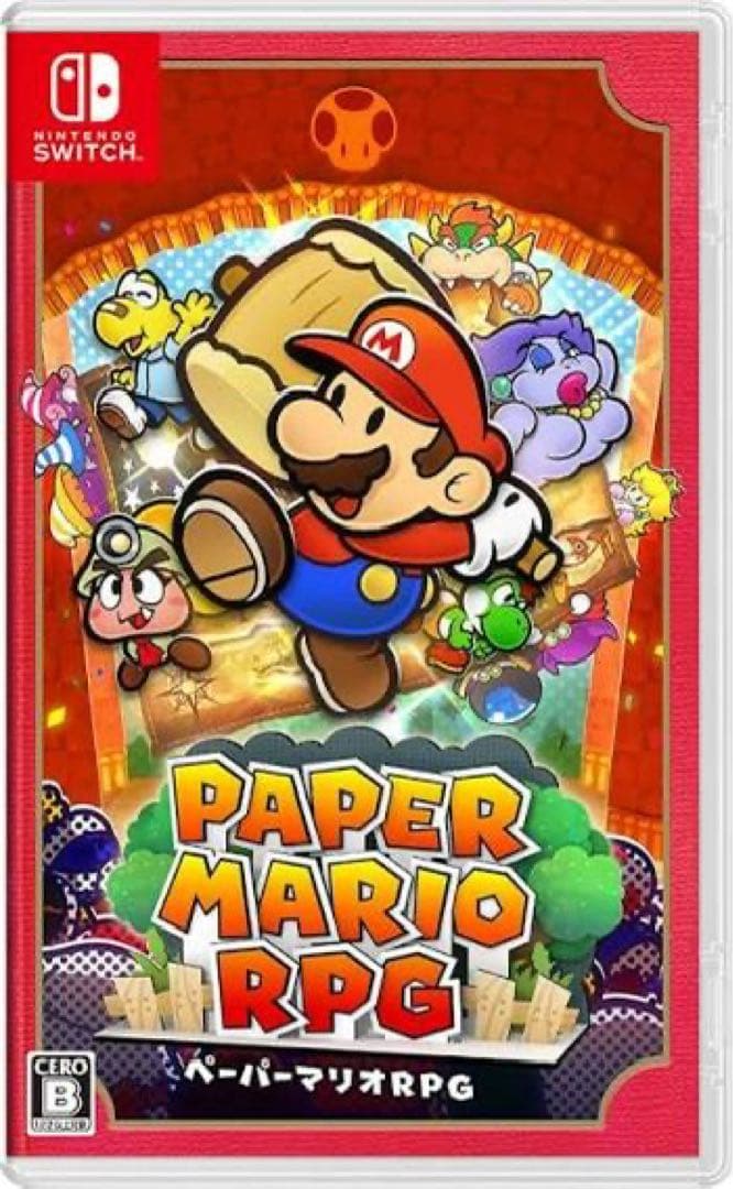 【最終値下】Nintendo Switch 本体 ブラック ソフト 3本付き