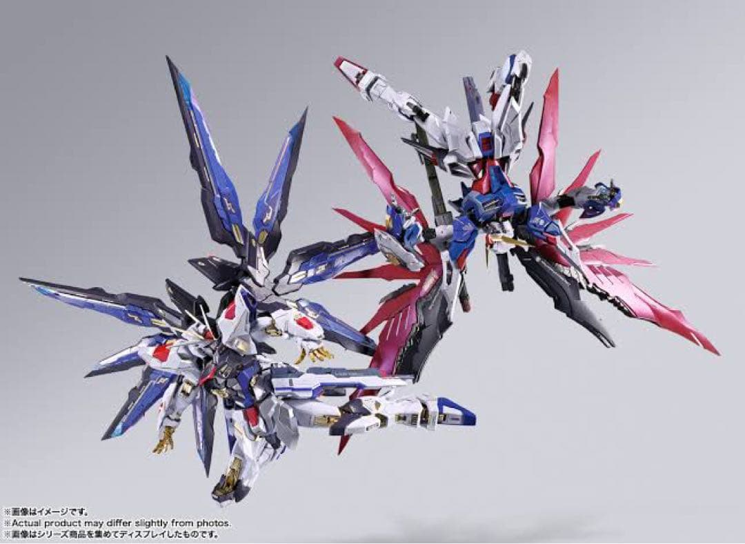 新品 メタルビルド2024 ストライクフリーダム デスティニー 光の翼3点セット