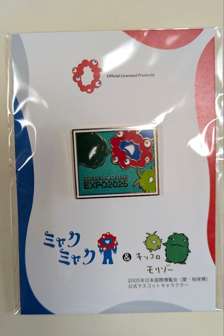 完売品　ミャクミャク モリゾーキッコロ ピンバッジ6点 EXPO2025 万博
