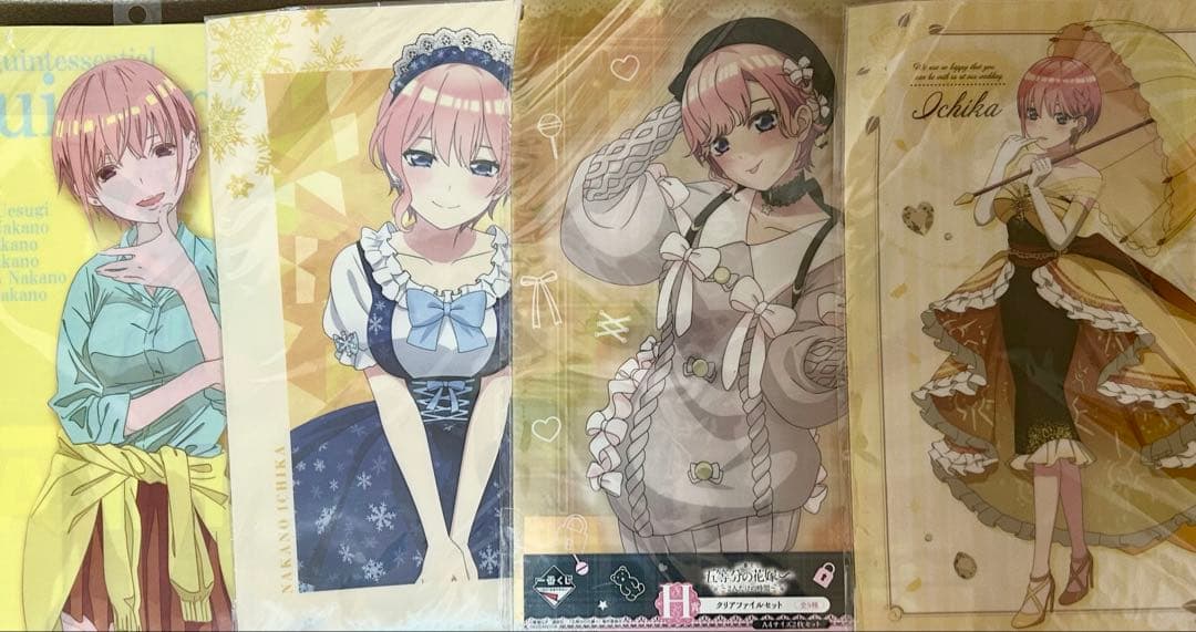 中野一花 まとめ売り
