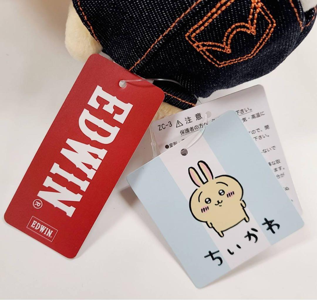 ちいかわ　うさぎ×EDWIN コラボぬいぐるみ