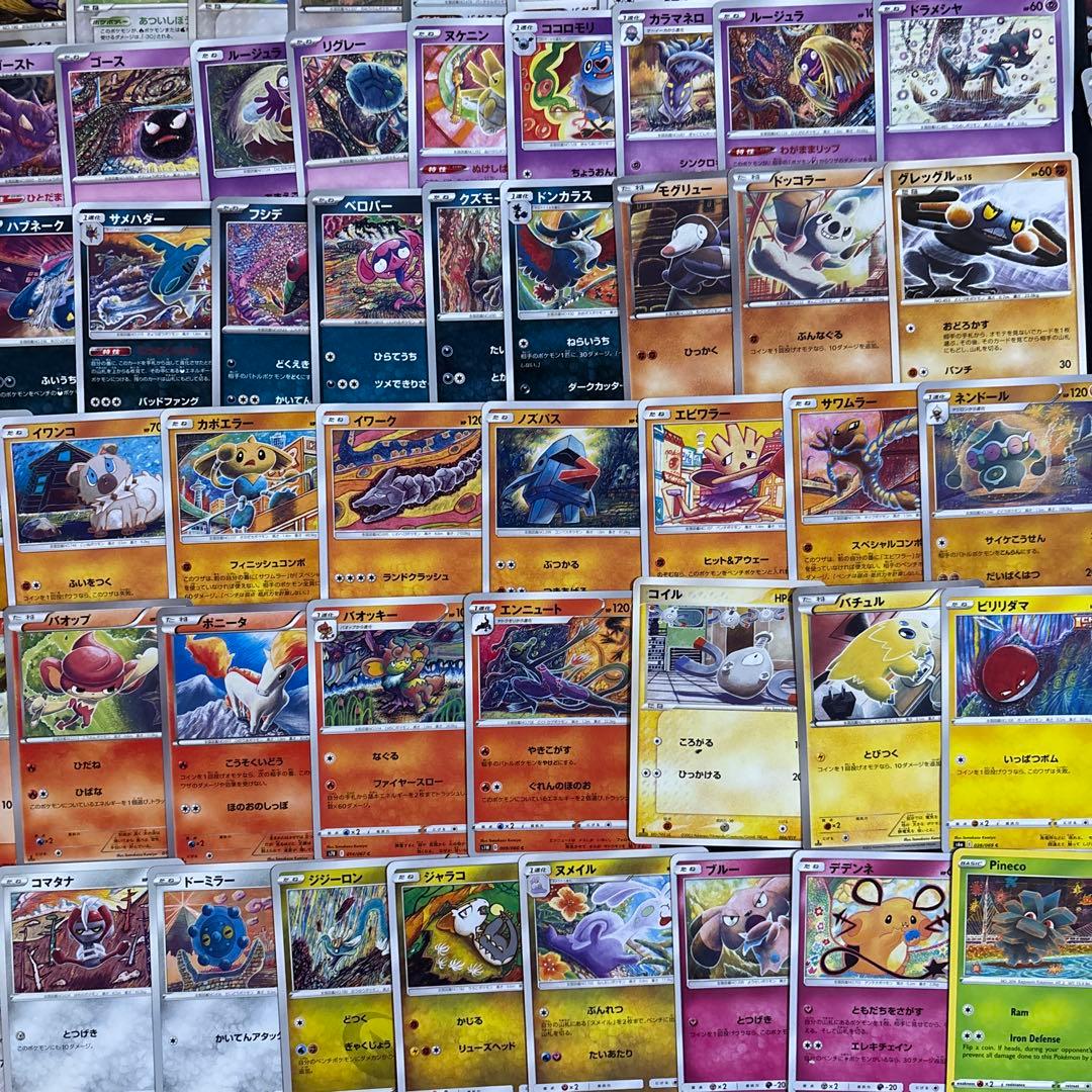 【約1200枚】こみやトモカズ Tomokazu Komiya イラスト148種