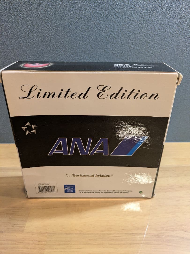 航空機・ヘリコプター ANA Boeing 767-300ER STAR ALLIANCE 1:400