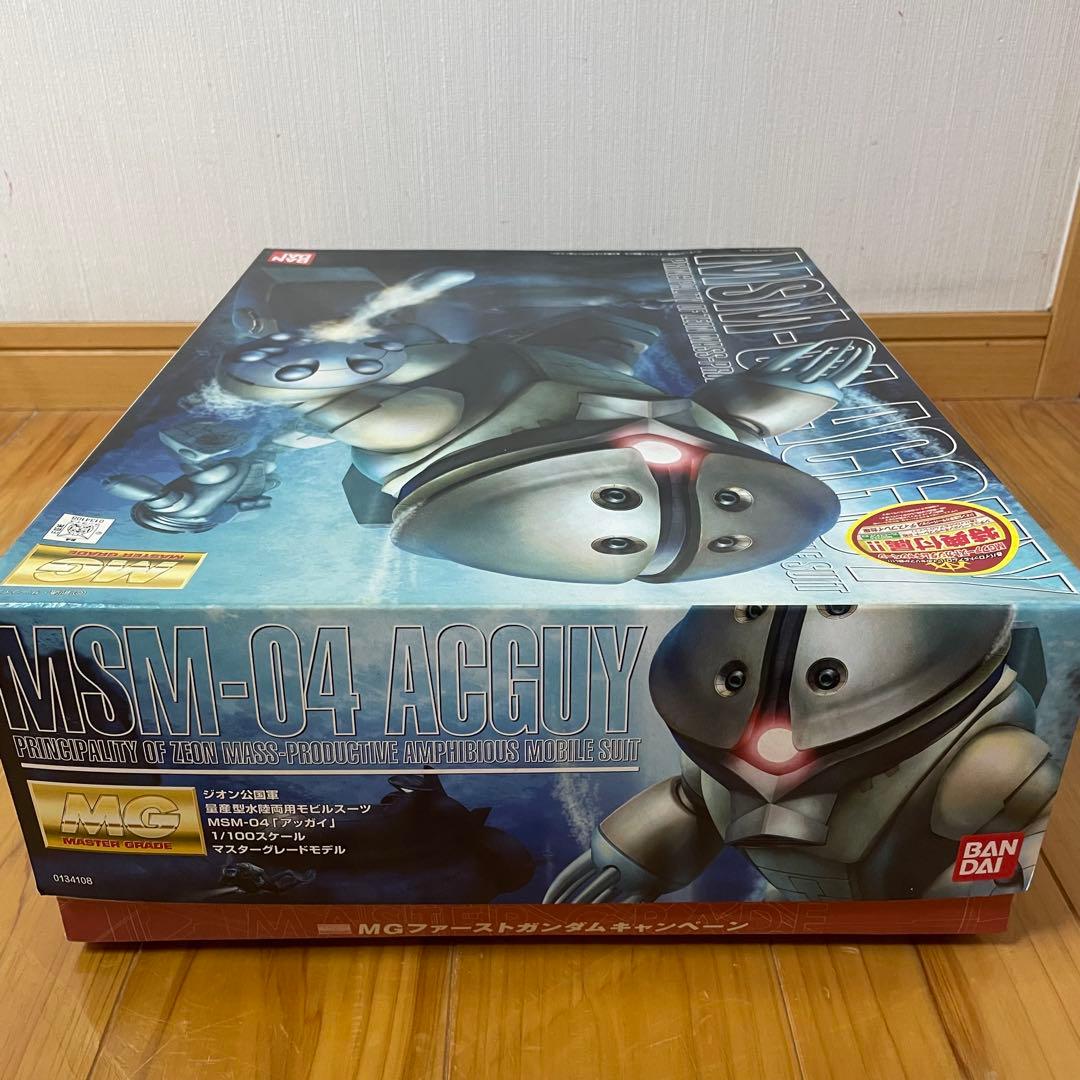 MG 1/100 アッガイ 未組立 特典付 ガンプラ