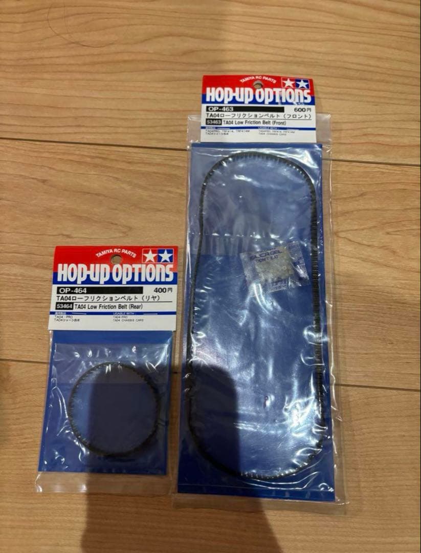 TA04 パーツ　※一時出品停止中