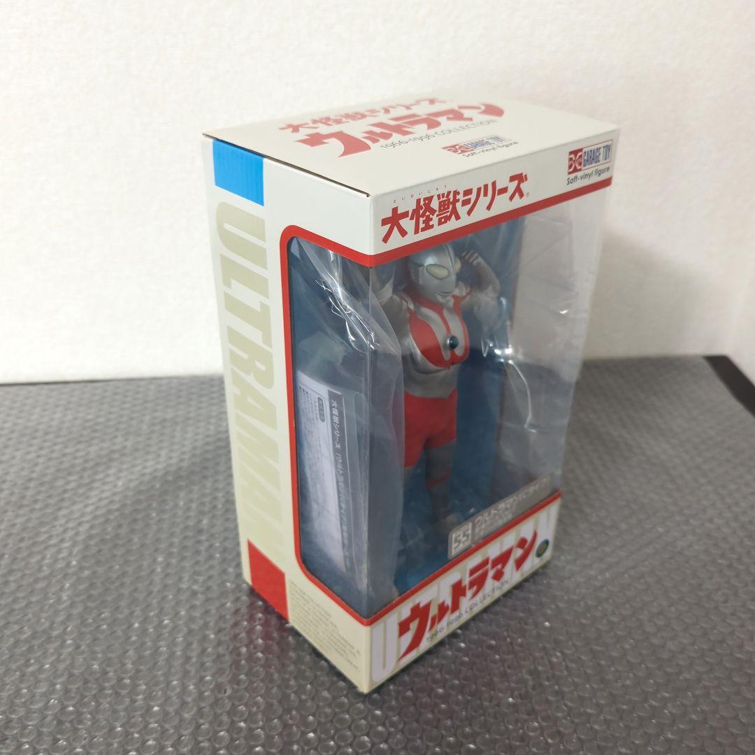 大怪獣シリーズ ウルトラマンCタイプ 登場ポーズ Ver.2 少年リック限定