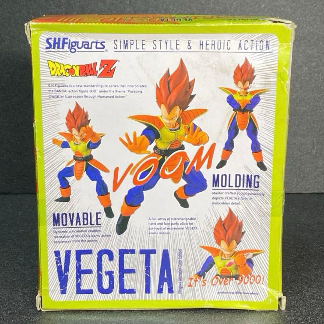 SDCC2014 アメリカ限定 SHF ベジータ オリジナルアニメーションカラー