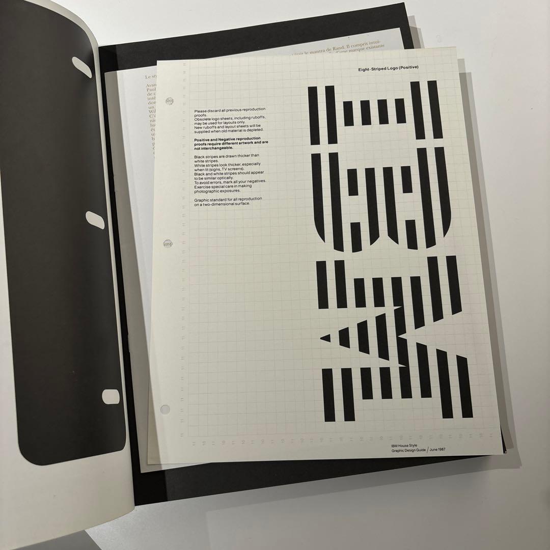 アート・デザイン・音楽 IBM Graphic Design Guide 1980-1989