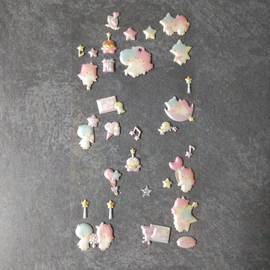【生産終了】Little Twin Stars・キキララ★文具【ヴィンテージ】