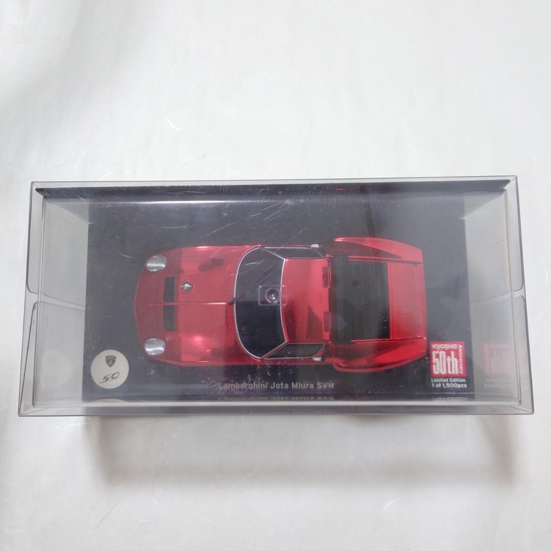 ミニッツ ランボルギーニ ミウラ イオタ SVR