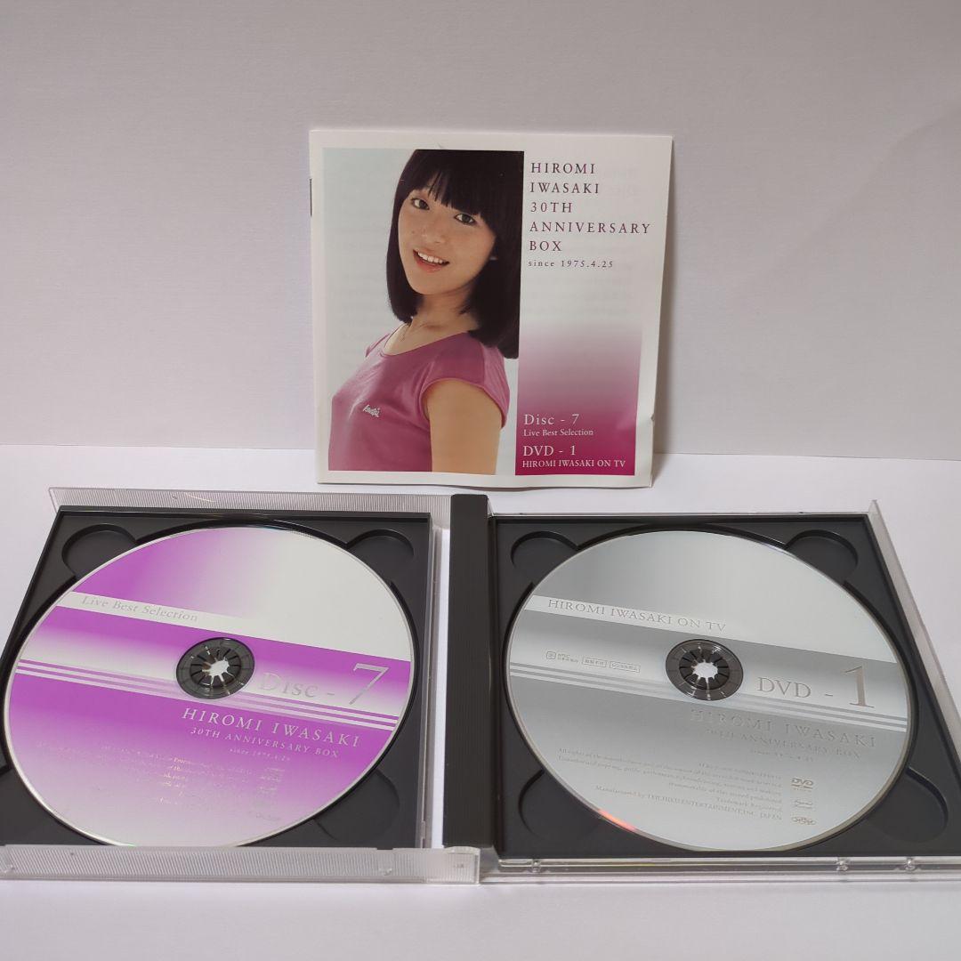 岩崎宏美　30TH ANNIVERSARY BOX 中古商品