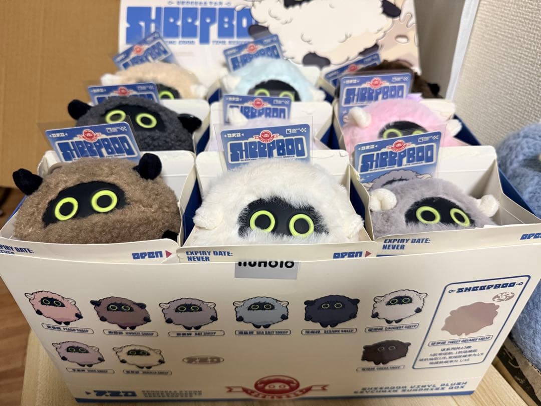 羊ボンプ ぬいぐるみバッグチャーム 九個入り　公式正規品　ゼンレスゾーンゼロ