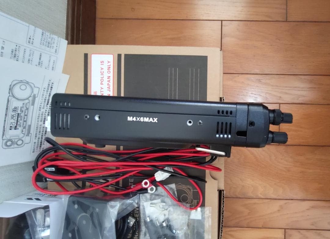 ★★★　ヤエスＦＴ－８９１Ｍ（５０Ｗ）★★★