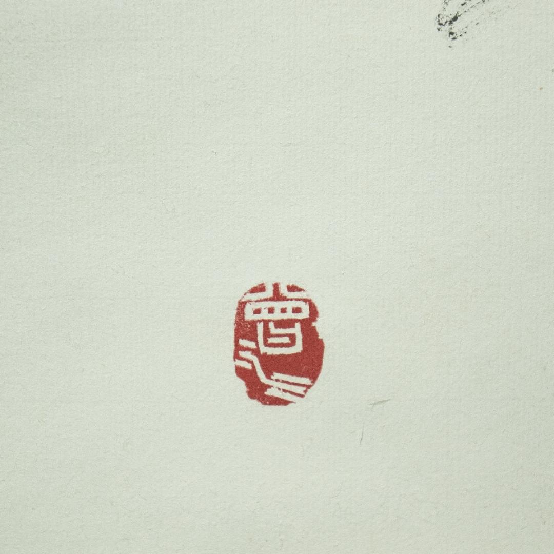 掛軸-1758　大橋曽水　2行書　高井几董句　共箱　書家