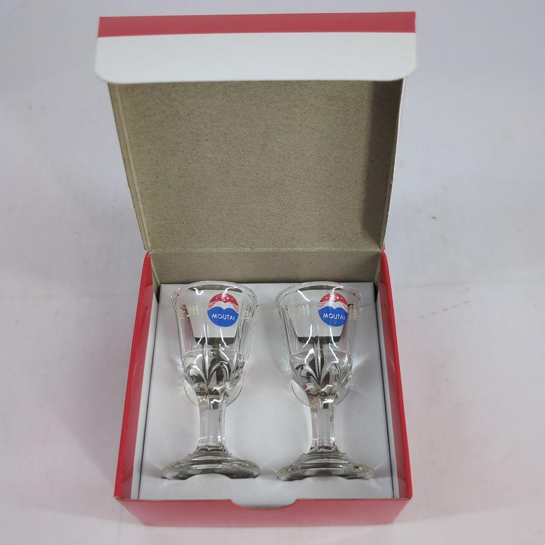 中国酒 貴州芽台酒 MOUTAI マオタイ酒 2021 500ml 未開栓