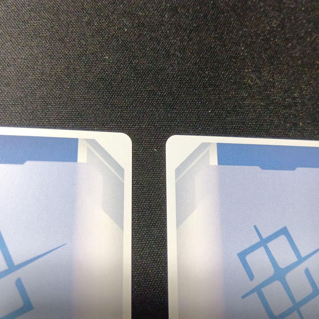 ガンダムエアリアル　スレッタマーキュリー　パラレル　r+ c+　2枚セット