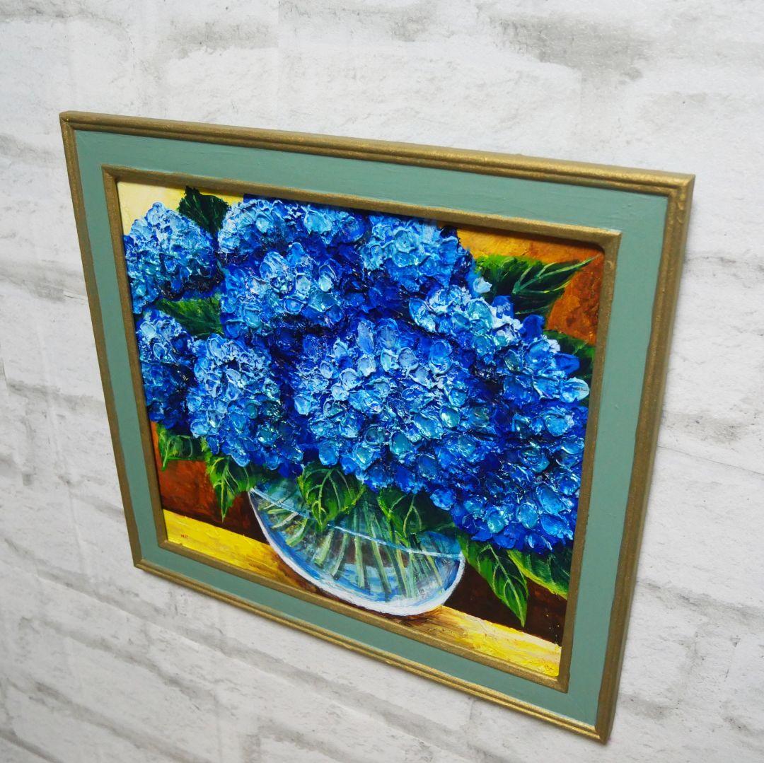 油絵 油彩 油彩画 絵 絵画【青い紫陽花】