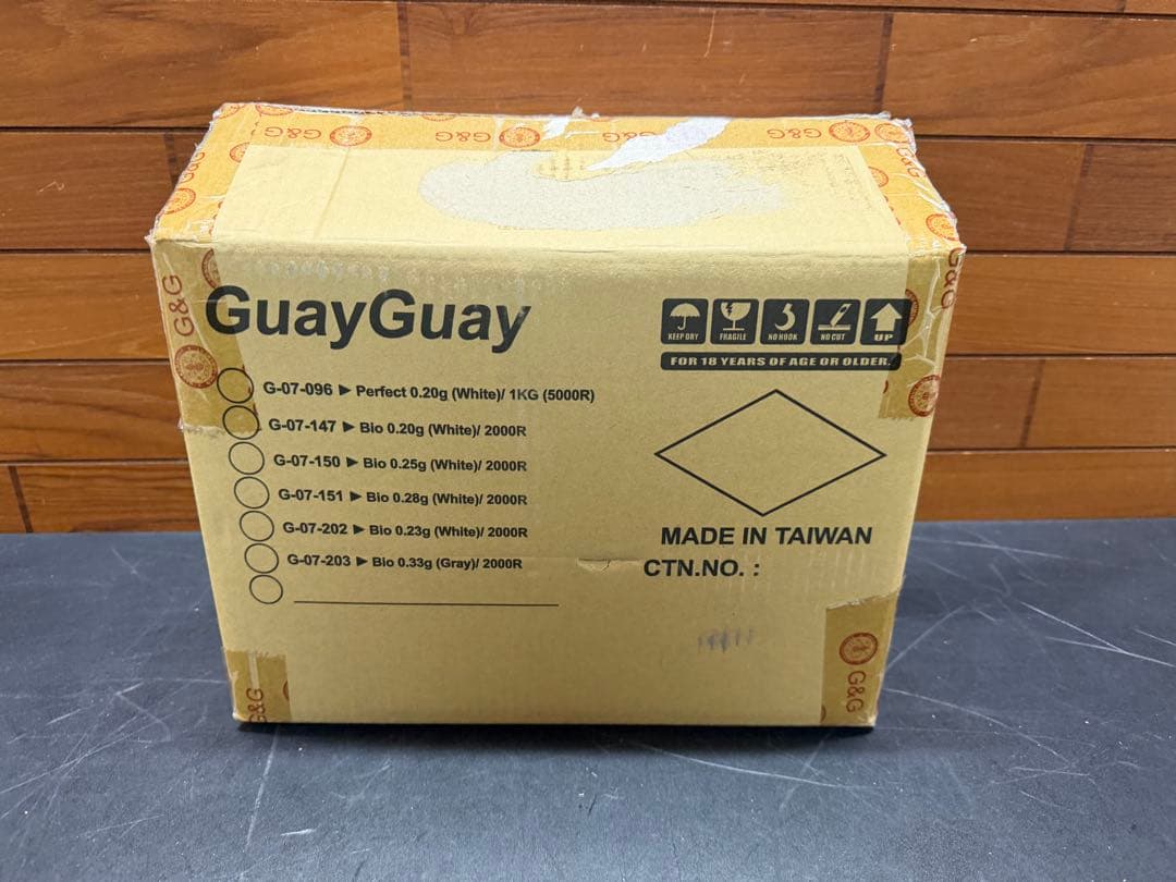 〈G&GバイオBB弾TOP FIVE 0.20g ダークアース1kg 5000発