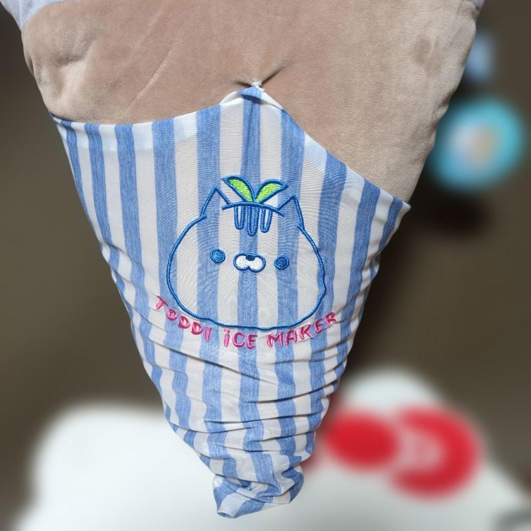 おかえり園田くん ぬいぐるみ
