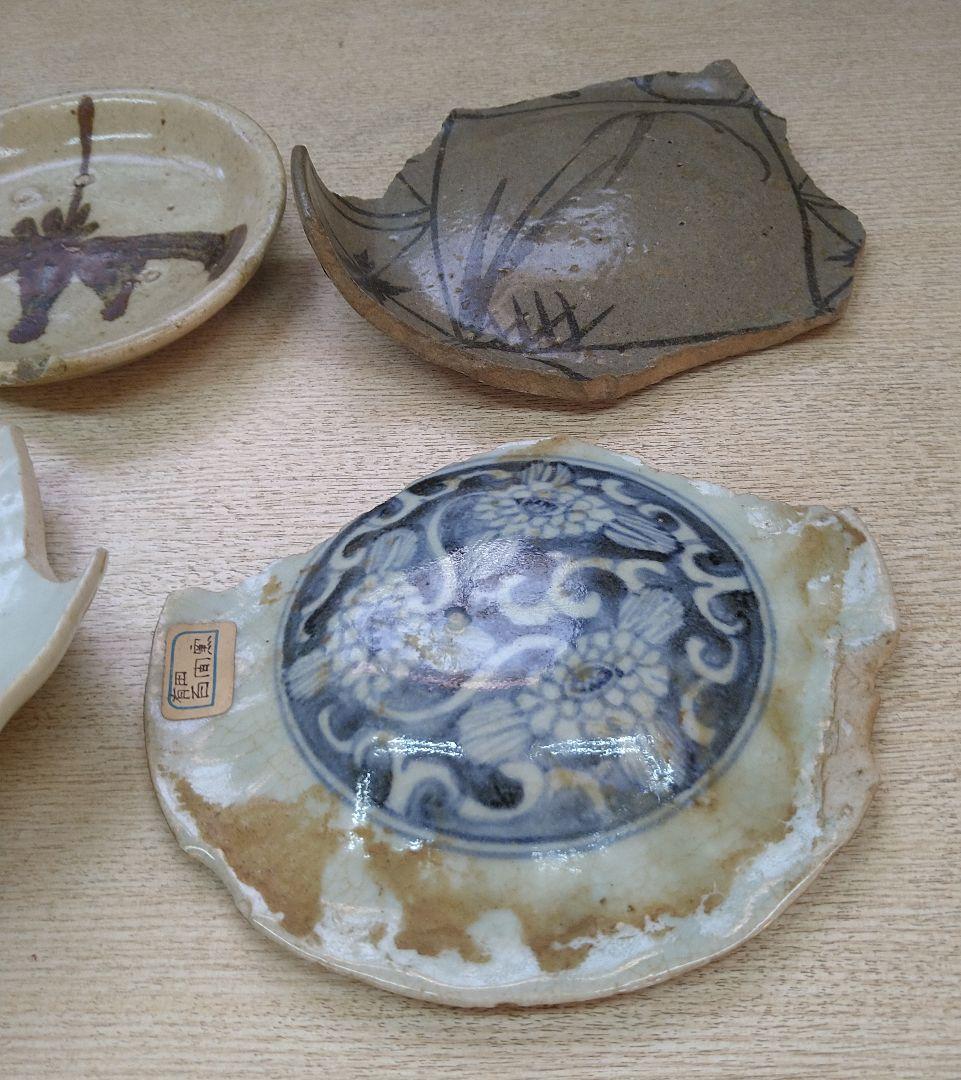初期伊万里古唐津絵黄瀬戸陶片4客どれでも1客 r5冬26
