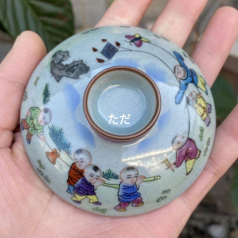景徳鎮 陶磁器 百子図三才蓋碗 湯飲み 煎茶器 茶道具 新品未使用