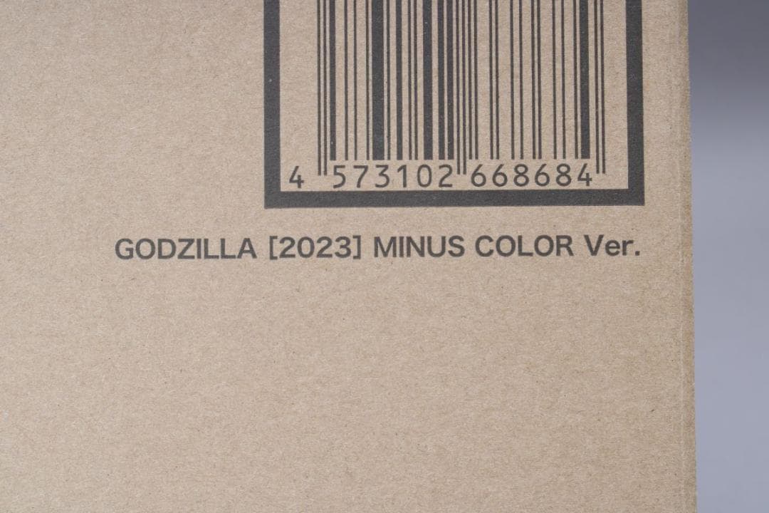 輸送箱未開封 S.H.MonsterArts ゴジラ2023マイナスカラーVer