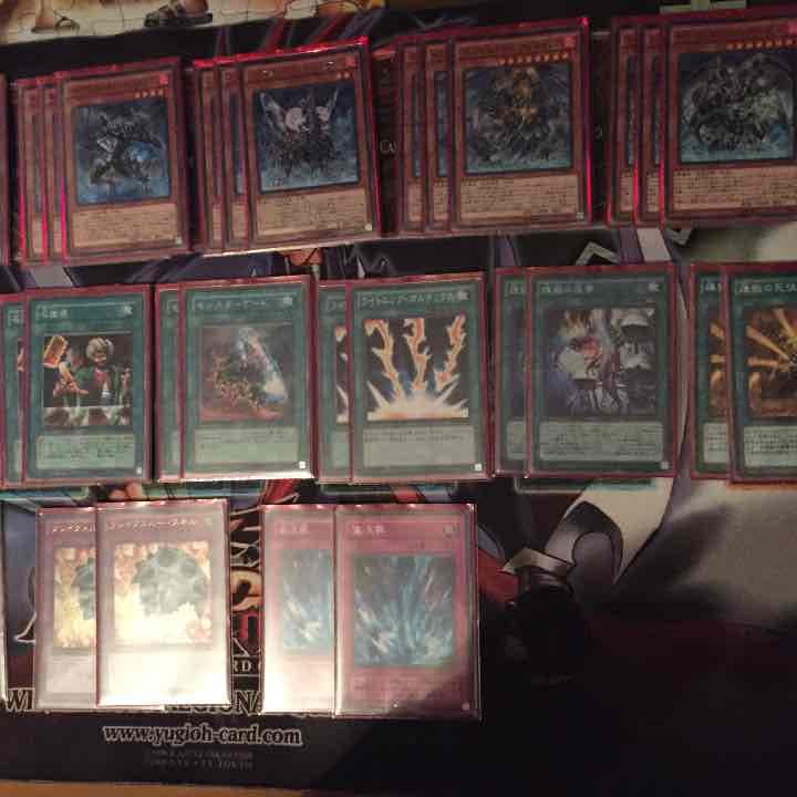 遊戯王引退 1