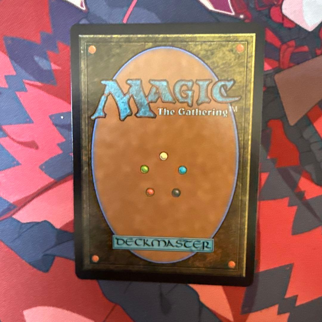 MTG 龍の創始　ハローfoil 日本語
