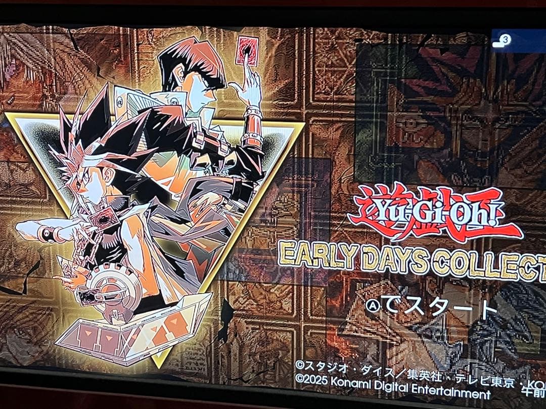 【動作確認済】Nintendo Switch本体　2017年製