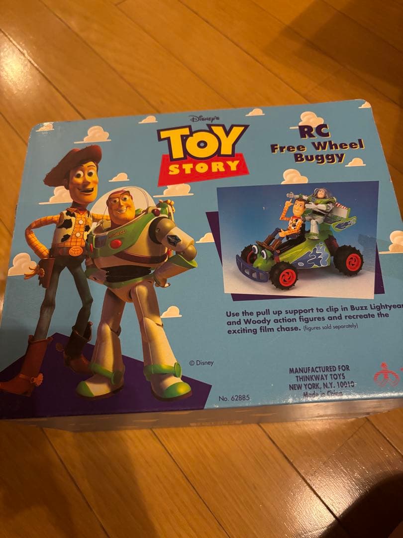 トイストーリー RC Free Wheel Buggy